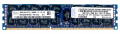 Оперативная память IBM 47J0183 DDRIII 16Gb