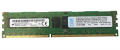 Оперативная память IBM 00D5030 DDRIII 4GB