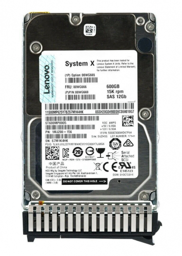 Жесткий диск Lenovo 00WG665 600Gb 15000 SAS 2,5" HDD
