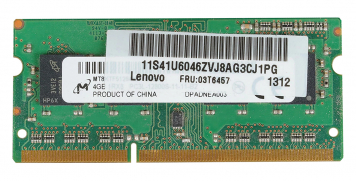 Оперативная память Lenovo 03T6457 DDRIII 4Gb