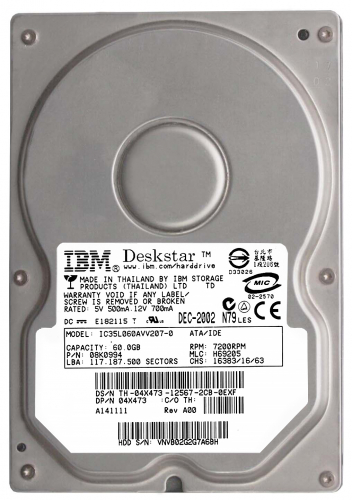 Жесткий диск Dell 04X473 60Gb IDE 3,5" HDD