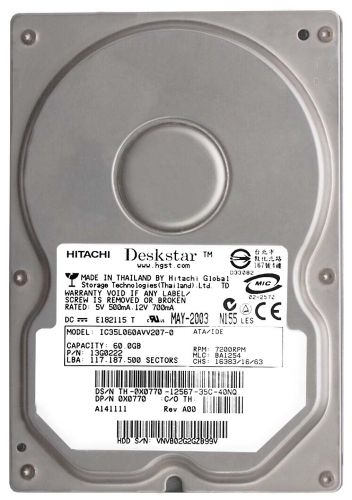 Жесткий диск Dell X0770 60Gb IDE 3,5" HDD