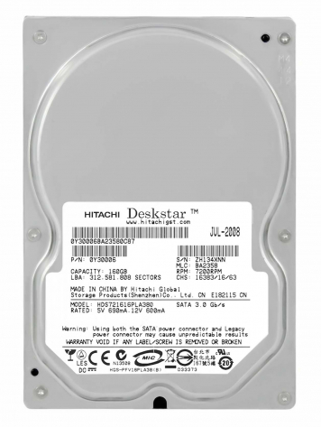 Жесткий диск Hitachi 0A33932 164Gb  SATAII 3,5" HDD
