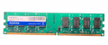 Оперативная память ADATA AD2U800B2G6-R DDRII 2Gb