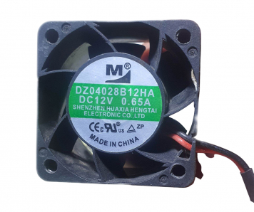 Вентилятор Huaxia Hengtai Electronics DZ04028B12HA 12v