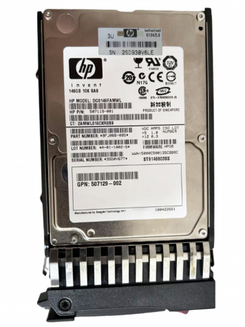 Жесткий диск HP AD333A 146Gb SAS 2,5" HDD
