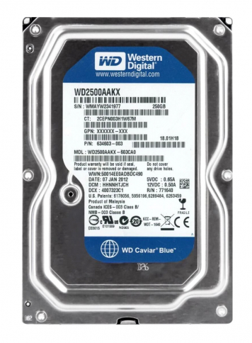 Жесткий диск HP 634603-003 250Gb  SATAIII 3,5" HDD