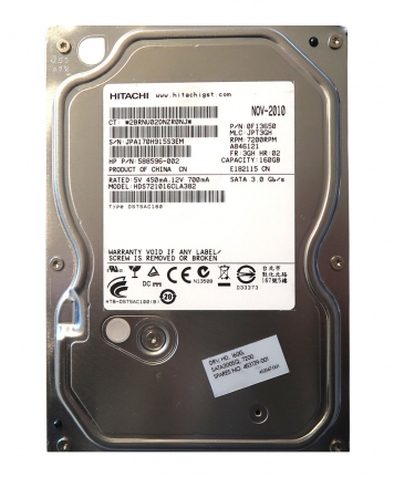 Жесткий диск HP 588596-002 160Gb  SATAII 3,5" HDD