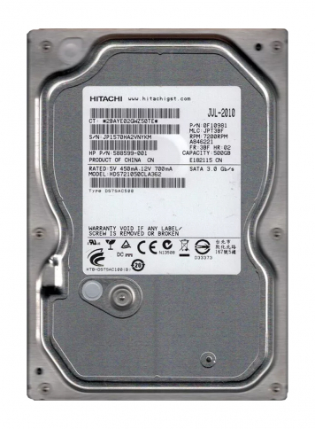 Жесткий диск HP 588599-001 250Gb  SATAII 3,5" HDD