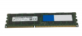 Оперативная память Micron MT36JSF2G72PZ-1G9P1KE DDRIII 16GB
