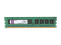 Оперативная память Kingston KVR1333D3E9S/4GHB DDRIII 4Gb