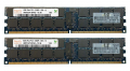 Оперативная память HP 408855-B21 DDRII 16Gb