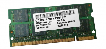 Оперативная память HP 395318-341 DDRII 1024Mb