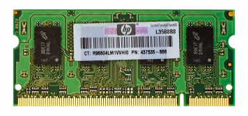 Оперативная память HP GK995AA DDRII 1024Mb