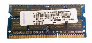 Оперативная память IBM 41R0605 DDRIII 2048Mb