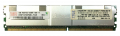 Оперативная память IBM 46C7418 DDRII 1Gb