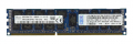 Оперативная память IBM 47J6169 DDRIII 8Gb