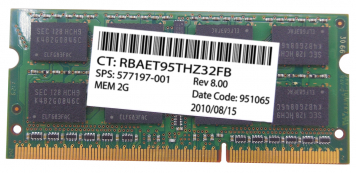 Оперативная память HP 577197-001 DDRIII 2GB