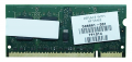 Оперативная память HP 598861-001 DDRII 1024Mb