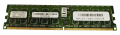 Оперативная память NetApp 69002523-C10-NTA-T DDRII 2Gb