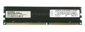 Оперативная память IBM 38L4064 DDR 2GB