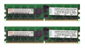Оперативная память IBM 73P2866 DDRII 2Gb