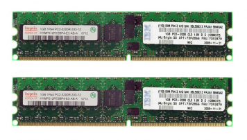 Оперативная память IBM 73P2866 DDRII 2Gb