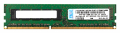 Оперативная память IBM 47J0171 DDRIII 8Gb