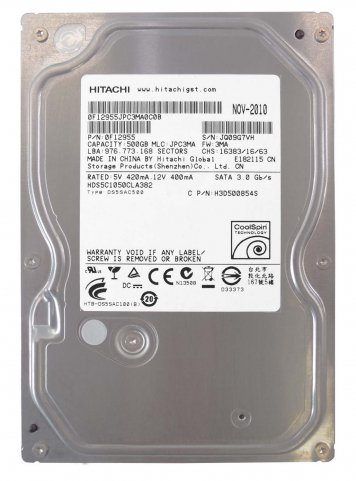 Жесткий диск Hitachi H3D500854S 500Gb  SATAII 3,5" HDD