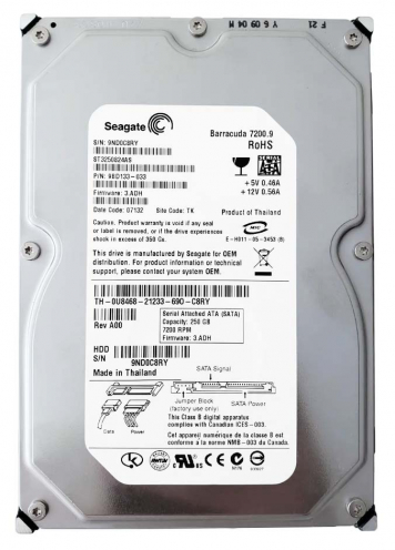 Жесткий диск Seagate ST3250824AS 250Gb  SATAII 3,5" HDD
