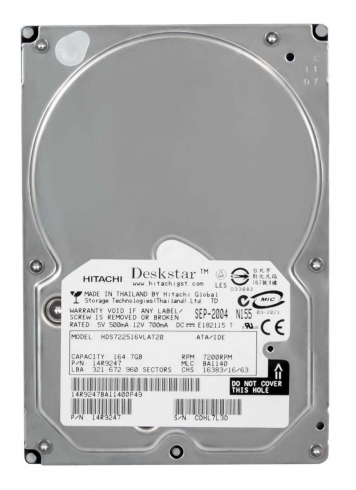 Жесткий диск Hitachi 14R9247 164,7Gb 7200 IDE 3.5" HDD
