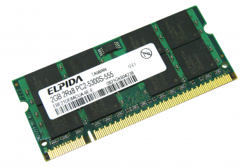 Оперативная память Elpida EBE21UE8ACUA-6E-E DDRII 2Gb