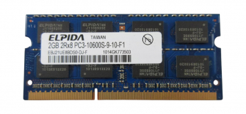 Оперативная память Elpida EBJ21UE8BDS0-DJ-F DDRIII 2Gb