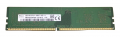 Оперативная память Hynix HMA425U6AFR6N-UH DDRIV 2Gb