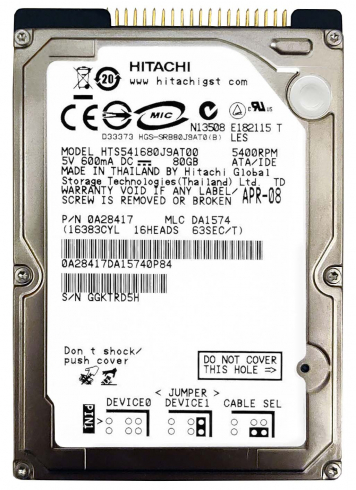 Жесткий диск Hitachi 0A57893 80Gb 5400 IDE 2,5" HDD