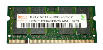 Оперативная память Hynix HYMP512S64CP8-Y5 DDRII 1024Mb