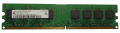 Оперативная память Qimonda HYS64T128020HU-3S-B DDRII 1024Mb