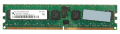 Оперативная память Qimonda HYS72T128000HP-3S-B DDRII 1024Mb