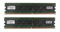 Оперативная память Kingston KVR533D2E4K2/2G DDRII 2Gb