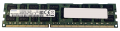 Оперативная память Samsung M393B2G70EB0-YK0Q2 DDRIII 16Gb