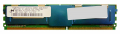 Оперативная память Micron MT36HTF51272FY-667E2D6 DDRII 4Gb