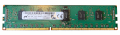 Оперативная память Micron MT9KSF51272PZ-1G6P1 DDRIII 4Gb