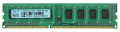 Оперативная память NCP NCPH8AUDR-13M58 DDRIII 2Gb