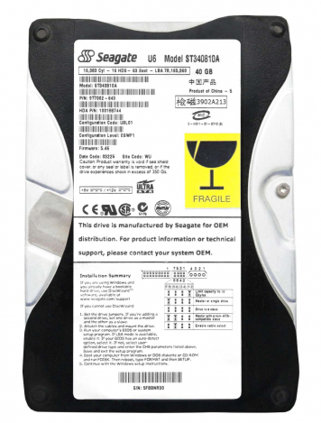 Жесткий диск Seagate 9T7002 40Gb 5400 IDE 3.5" HDD
