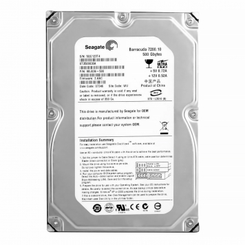 Жесткий диск Seagate ST3500830A 500Gb 7200 IDE 3.5" HDD